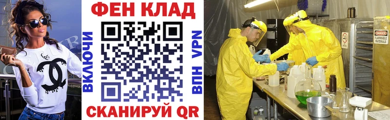 Амфетамин 98% Павловская