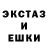 КЕТАМИН VHQ Elizaveta Aka