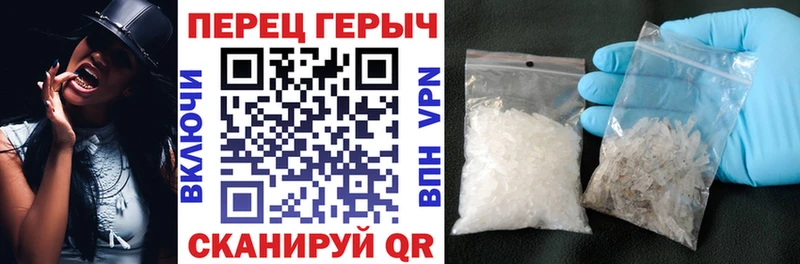 ГЕРОИН Heroin  хочу наркоту  Павловская 