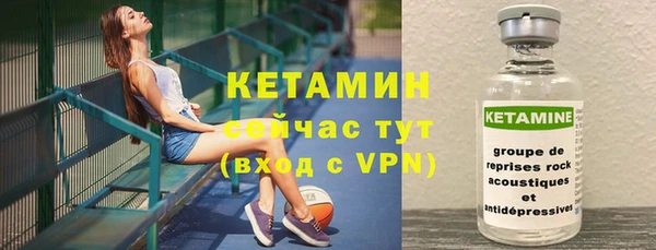 гашиш Верхнеуральск