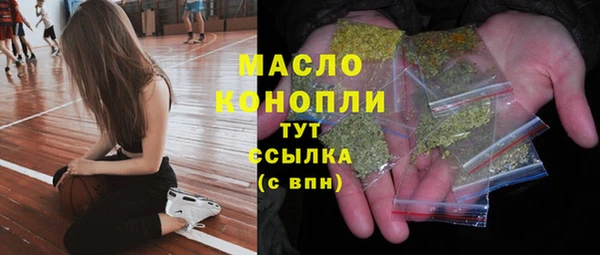 гашиш Верхнеуральск