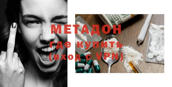 гашиш Верхнеуральск