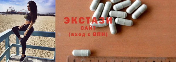 прущий лед Верхний Тагил