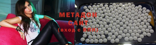 хмурый Верея