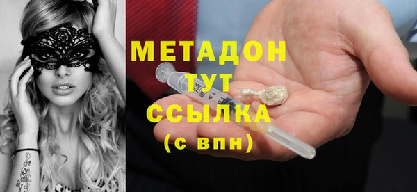 прущий лед Верхний Тагил