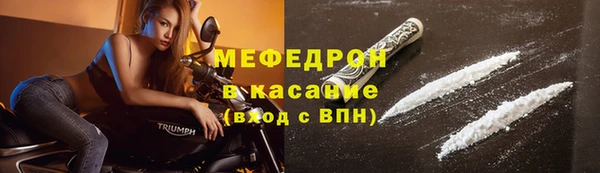 гашиш Верхнеуральск