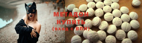 гашиш Верхнеуральск