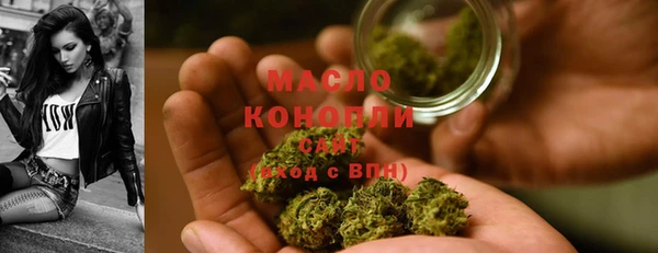 гашиш Верхнеуральск