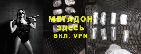 прущий лед Верхний Тагил