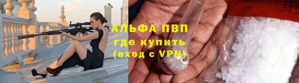 гашиш Верхнеуральск