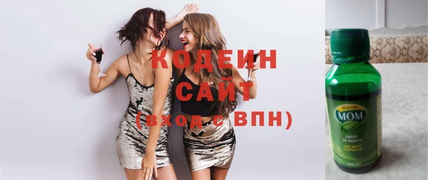 прущий лед Верхний Тагил