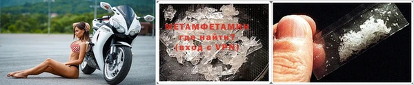 прущий лед Верхний Тагил