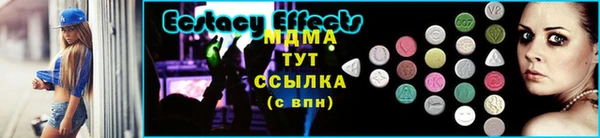 хмурый Верея