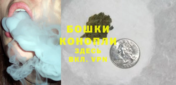 прущий лед Верхний Тагил