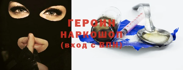 гашиш Верхнеуральск