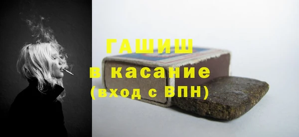 гашиш Верхнеуральск