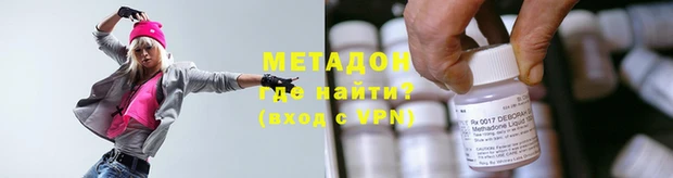 прущий лед Верхний Тагил