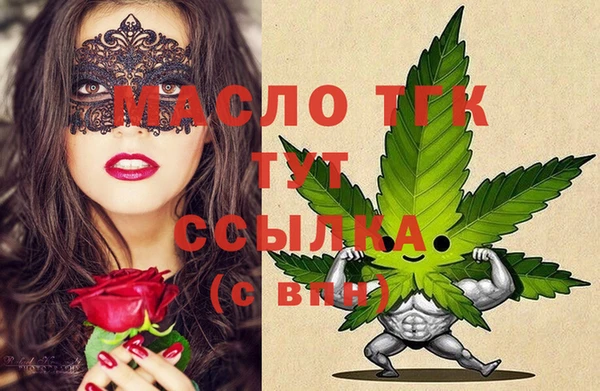 гашиш Верхнеуральск