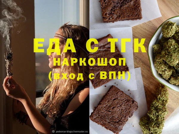 гашиш Верхнеуральск