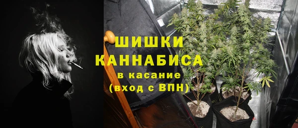 прущий лед Верхний Тагил