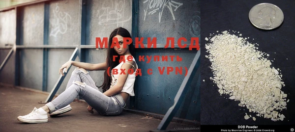 прущий лед Верхний Тагил