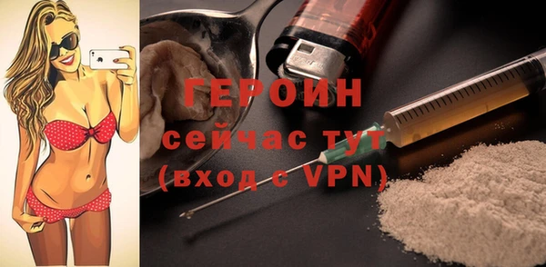 гашиш Верхнеуральск
