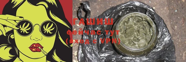 прущий лед Верхний Тагил