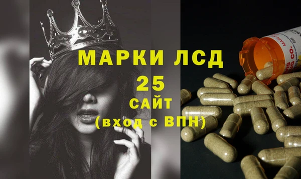 прущий лед Верхний Тагил