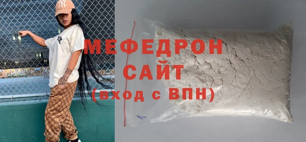 гашиш Верхнеуральск