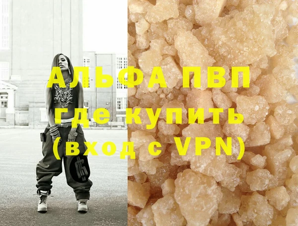 гашиш Верхнеуральск