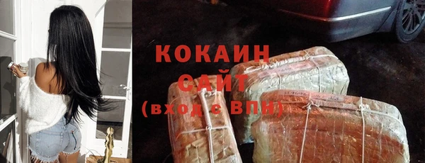 прущий лед Верхний Тагил