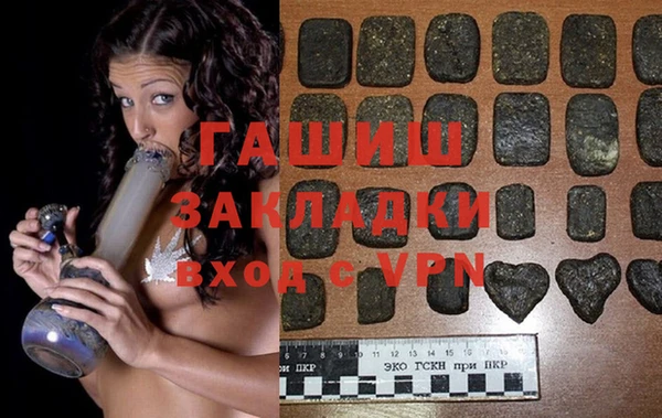 гашиш Верхнеуральск