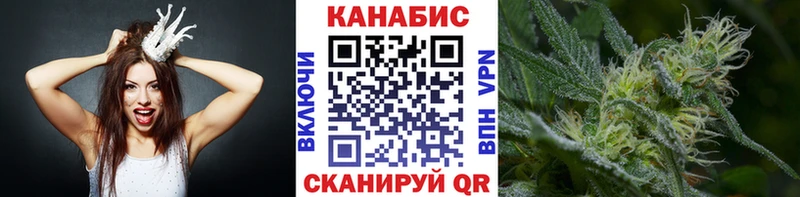 маркетплейс Telegram  купить наркотики сайты  Павловская  Марихуана THC 21% 